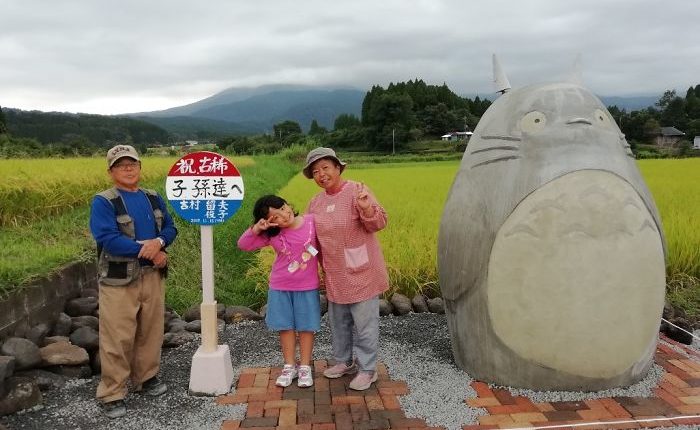 totoro-bus-stop-real-life-japan-17-5e5e0fce275a7__700