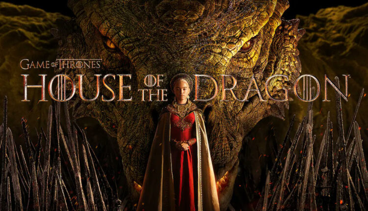 House of dragon