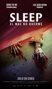 Sleep: El Mal no Duerme