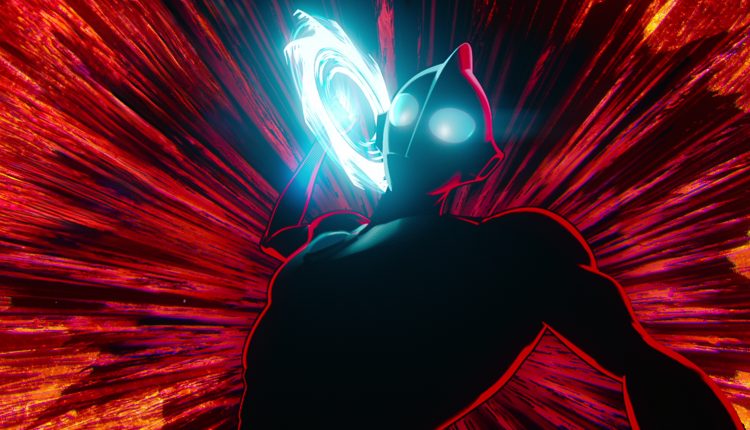 ULTRAMAN: RISING